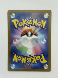 Venusaur ex 003/165 Sv2a: Pokemon Card 151 Holo (Japanese) - Image 2