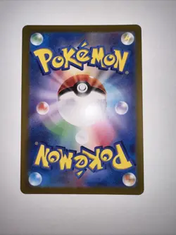 Venusaur ex 003/165 Sv2a: Pokemon Card 151 Holo (Japanese) - Image 3
