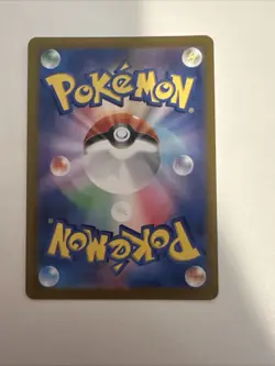 Venusaur ex 003/165 Sv2a: Pokemon Card 151 Holo (Japanese) - Image 4