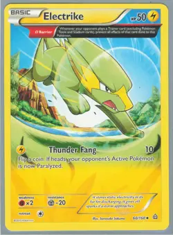 Electrike 60/160 - Uncommon Pokemon XY Primal Clash Card - Image 1