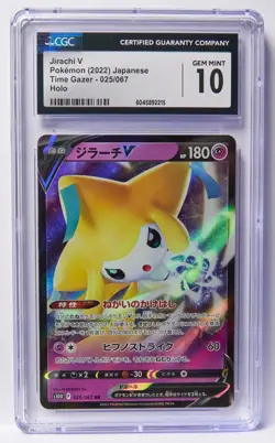 CGC 10 Jirachi V 025/067 Time Gazer s10D Pokemon Card Slab - Image 1