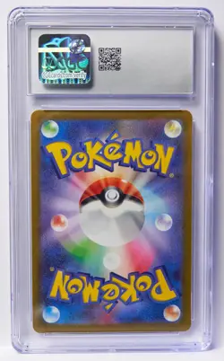 CGC 10 Jirachi V 025/067 Time Gazer s10D Pokemon Card Slab - Image 2