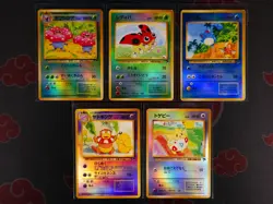 MP/HP Japanese NEAR-COMPLETE Pokemon TROPICAL/RAINBOW Promo SOUTHERN ISLAND Card - Image 2