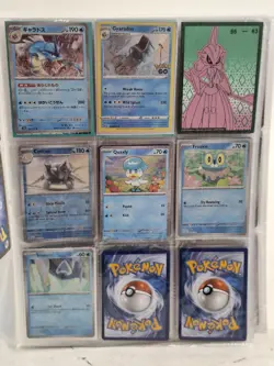 Folder of Pokemon Cards Holographic Trading Job lot Bundle Mixed Card Collection - Image 3