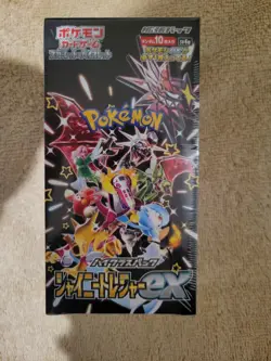 Pokemon Card Shiny Treasure ex Box sv4a Scarlet Violet High Class SEALED - Image 1