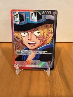 Sabo - OP13-004 - Parallel Leader Card - Japanese One Piece TCG - NM - Image 1
