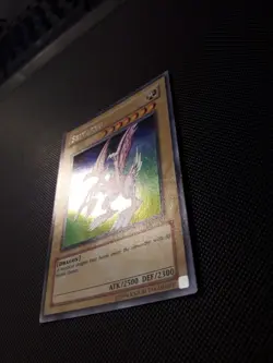 Yu-Gi-Oh! Seiyaryu, SDD-E001, Secret Rare, unlimited, Englisch, Light Played - Image 3