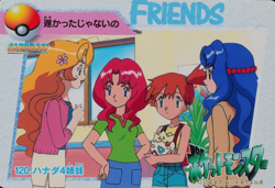 Pokemon Card Misty Sisters 120 Bandai Carddass 1998 Anime Collection Japan F2466 - Image 1