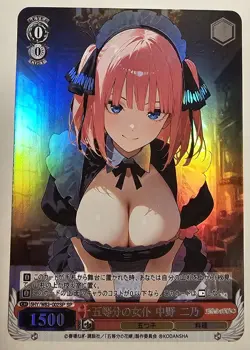 Weiss Schwarz Quintessential Quintuplets Nino Anime Maid Waifu Card (CUSTOM ART) - Image 1