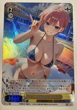 Ichika Nakano Quintessential Quintuplets Sexy Bikini Waifu Card - Image 1