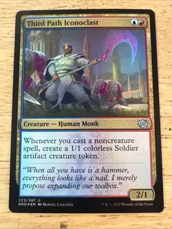 Third Path Iconoclast #223 (Foil) (NM) Brothers' War BRO Magic MTG - Image 1