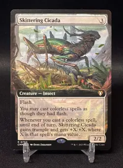 Skittering Cicada (Extended Art) Non- Foil - MTG R Commander Masters 750 NM - Image 1