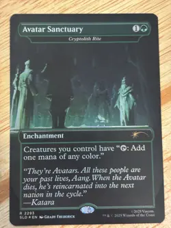 A Lot to Learn - FOIL Secret Lair - Avatar: The Last Airbender MTG - Image 4
