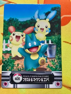Plusle Minun Munchlax Japanese Zukan Card No 405 Pokemon #2478 - Image 1