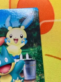 Plusle Minun Munchlax Japanese Zukan Card No 405 Pokemon #2478 - Image 4