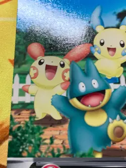 Plusle Minun Munchlax Japanese Zukan Card No 405 Pokemon #2478 - Image 5