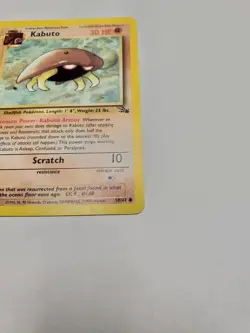 KABUTO - Fossil Set - 50/62 - Common - Pokemon Card - Unlimited Edition - NM - Image 2