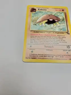 KABUTO - Fossil Set - 50/62 - Common - Pokemon Card - Unlimited Edition - NM - Image 3