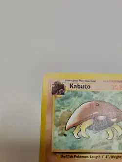 KABUTO - Fossil Set - 50/62 - Common - Pokemon Card - Unlimited Edition - NM - Image 4