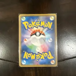 Pretend Boss Pikachu Team Galactic 194/SM-P Promo Pokemon Card Japanese used - Image 2