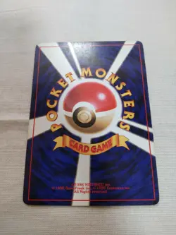 [Damaged] 1st Edition Item Finder Base Set Japanese Pokemon Card 3106 - Image 5