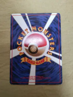 [Lightly Played] 1st Edition Professor Oak Base Set Japanese Pokemon Card 1114 - Image 4