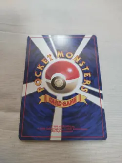 [Lightly Played-] 1st Edition Professor Oak Base Set Japanese Pokemon Card 2803 - Image 5