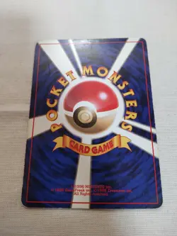[Damaged+] 1st Edition Item Finder Base Set Japanese Pokemon Card 3098 - Image 5