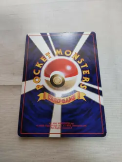 [Lightly Played] 1st Edition Gust of Wind Base Set Japanese Pokemon Card 2602 - Image 5