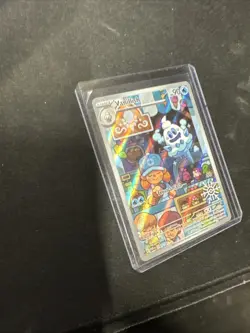 Pokemon TCG Vanillish Paradox Rift 190/182 Holo Illustration Rare Card - Image 3