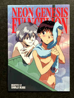 SHINJI IKARI KAWORU Neon Genesis Evangelion Cards TCG Japanese Anime 1997 GR12 A - Image 1