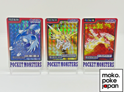 Carddass Bandai Articuno Zapdos Moltres Japanese Pokemon Card No.144 145 146 - Image 1
