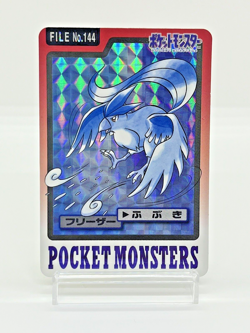 Carddass Bandai Articuno Zapdos Moltres Japanese Pokemon Card No.144 145 146 - Image 3