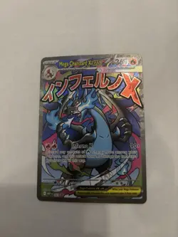 Pokemon TCG - Phantasmal Flames (UPC) MEGA CHARIZARD X Promo #23 “G” - Image 1