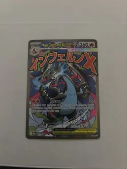 Pokemon TCG - Phantasmal Flames (UPC) MEGA CHARIZARD X Promo #23 “B” - Image 1