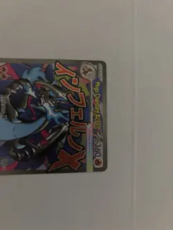 Pokemon TCG - Phantasmal Flames (UPC) MEGA CHARIZARD X Promo #23 “B” - Image 2