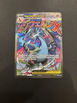 Pokemon TCG - Phantasmal Flames (UPC) MEGA CHARIZARD X Promo #23 “A” - Image 1