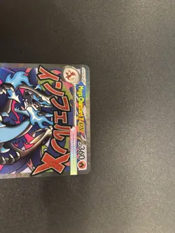 Pokemon TCG - Phantasmal Flames (UPC) MEGA CHARIZARD X Promo #23 “A” - Image 3