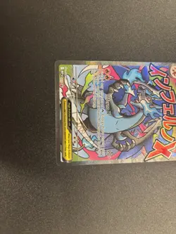 Pokemon TCG - Phantasmal Flames (UPC) MEGA CHARIZARD X Promo #23 “A” - Image 4