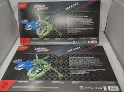 2x Pokemon Crown Zenith Sea and Sky Box Premium Collection Factory Sealed Lot 2 - Image 2