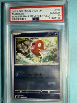 2023 POKEMON JAPANESE SV2a-POKEMON 151| MASTER BALL REVERSE HOLO PSA 10 - Image 1