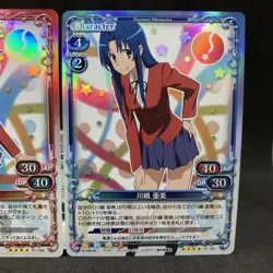 Toradora TAIGA MINORI AMI 01-001 028 051 SR Foil Precious Memories Card Anime - Image 5