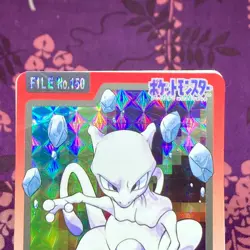 Pokemon Card Mewtwo FILE No.150 Bandai Carddass 1997 Prism Holo Japanese [B++] - Image 2
