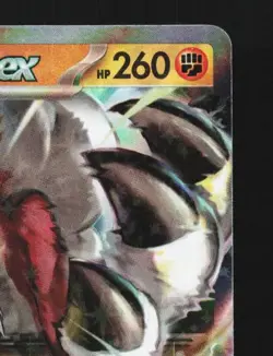 Lycanroc ex 050/073 NM Triplet Beat Japanese Pokemon Card TCG - Image 5