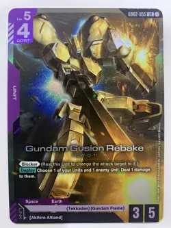 Gundam Card Game - Dual Impact - Gundam Gusion Rebake GD02-055 LR - Image 1