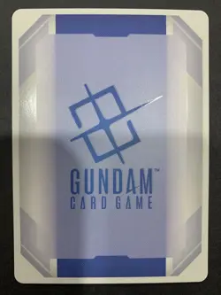 Gundam Card Game - Dual Impact - Gundam Gusion Rebake GD02-055 LR - Image 2