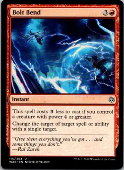 Bolt Bend U The List Reprints 115/264 NM - Image 1