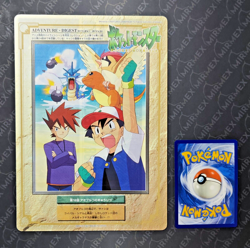 Pokemon Jumbo Carddass Ash & Gary #18 Adventures Digest 1997 Japanese - Image 2