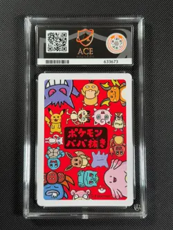 ACE 10 Jigglypuff OLD MAID Japanese Pokemon Card Pokemon Center GEM MINT - Image 2
