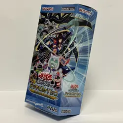 Yugioh OCG Deck Build Pack Justice Hunters Box CG2010 Japanese Sealed‎‎ - Image 2